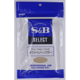SB Foods Select White Pepper (Powder) 3.5 oz (100 g) Bags x 5 Packs