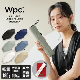 [2024] Wpc. Lightweight Folding Umbrella, AIR-LIGHT LARGE FOLD, Black, Rain Umbrella, Men's, Ribs, 24.0 inches (61 cm), Large, 6.3 oz (180 g), Men and Women, Lightweight, Slim, UV Protection, Simple,