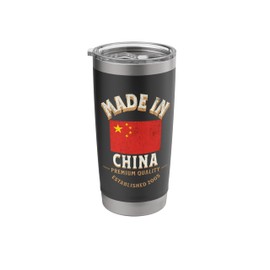 Made In China 2005 Premium Quality Chinese Flag Stainless Steel Insulated Tumbler