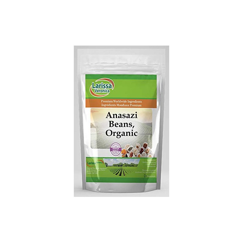 Anasazi Beans, Organic (4 oz, ZIN: 526134) - 3 Pack