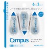 KOKUYO TW-NT305X3 Cinta correctora para notas de campus, para regla