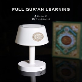 Swthlge Quran Speaker - Muslim Bluetooth Speaker Digital APP Remote Control Night Light Desk Lamp ，Home Decoration Table Lamp for Kids Quran Recitation, Eid Mubarak hajj Gifts