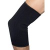 Medidu Elbow Support (Black and Nude)