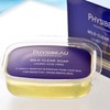 Sensitive Skin Soap, Facial Wash Soap, Hypoallergenic, Plant Amino Acids,