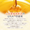 Yamada Apiary Propolis Candy, 3.5 oz (100 g) (24-26 Capsules)