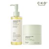 CKD Green Plum AHA BHA Cleansing Oil 200ml + Oil Balm 50g