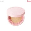 ARIUL Ink Feather Velvet Fit Cushion 12g*2ea, Shade:01 Vanilla