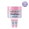 Mamonde Flora Glow Rose Smoothing Cream 50ml