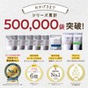 Tamachan Shop Protein Otome (Luxury Berry)