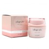 Skin Moisture Vitality Collagen Plus Vital Cream 60ml - Vital Cream 60ml / 피부 수분 생기 콜라겐 플러스 바이탈 크림 60ml - 바이탈 크림 60ml