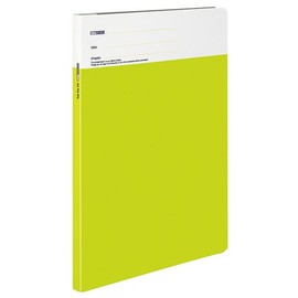 Kokuyo flat file Design – Select Light Color 2 Hole A4 150 Sheets Accommodate Light Green Flat – Cp10 – 3LG