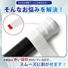Makbes Grip Tape Tennis 3 Piece Wet Type Badminton Overgrip
