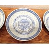 Tianshen 5-Claws Dragon Rice Grain/Eyes Pattern Blue & white (5)