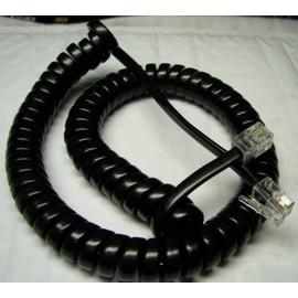 5-Pack Black 9 Ft Short Handset Cords Compatible with Aastra Phone 6700 6800 6700i 6800i Series 6721i 6725i 6730i 6731i 6735i 6737i 6755i 6863i 6865i 6867i 6869i 6871i 6873i Receiver Curly Coil Lot