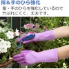 Family Thick Vinyl Gloves, Reinforced Fingers and Palms, Large, Purple
