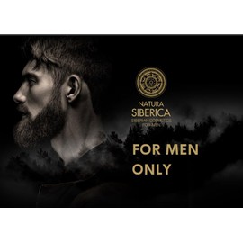 2 in 1 Wolf Polar Conditioner 250 ml