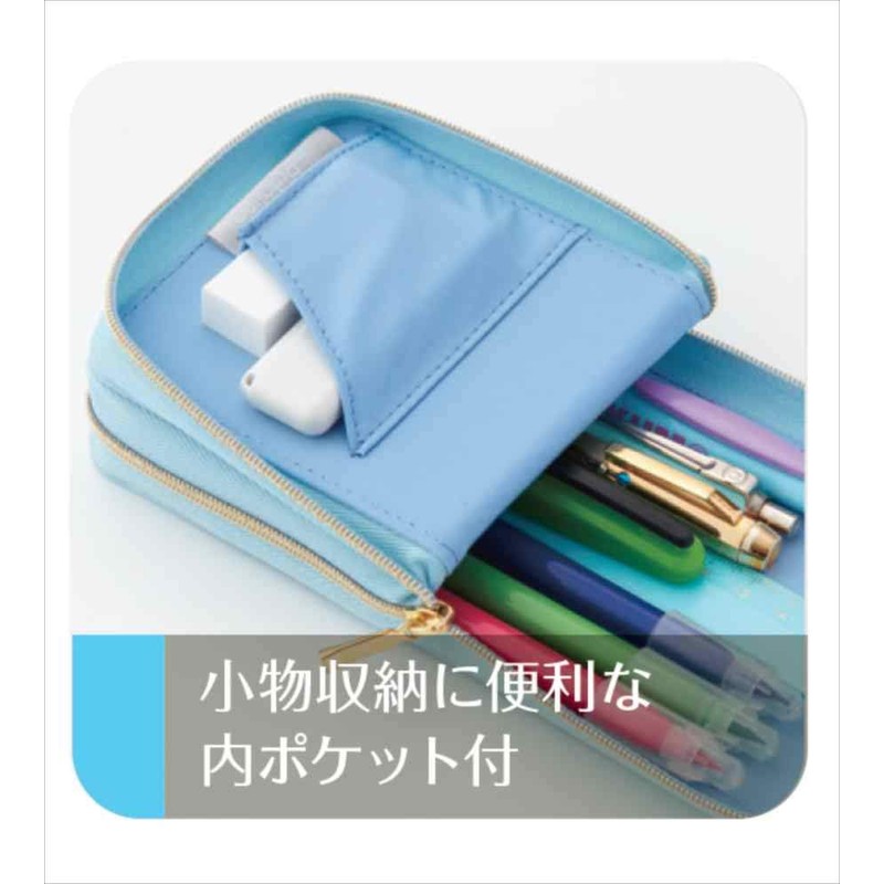 Raymei Fujii FY375P Pencil Case Patarino M Pink