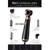 【5in1 多機能】ドライヤー 大風量 速乾 付属品5種 ヘアドライヤー カールドライヤー 3段階冷熱風量調節 くるくるドライヤー マイナスイオン