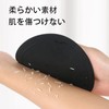 Shifting Cloth Set, Gloves, Repeatedly Usable, Bath, Bath Supplies, Back