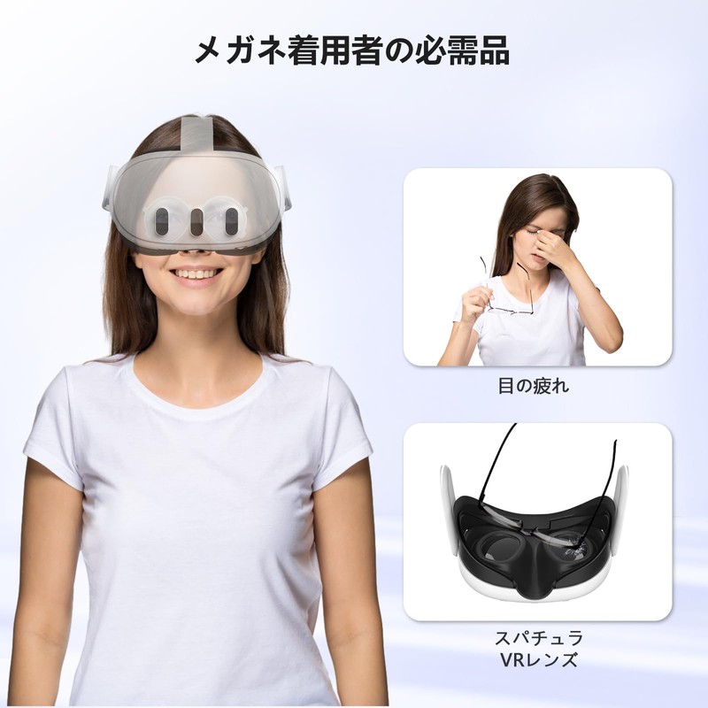 Esimen Prescription Lenses for Quest 3, Nearsightedness Lenses for Quest