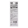 Sankyo Corporation trad Spiral Drill Tap for Through Holes M5