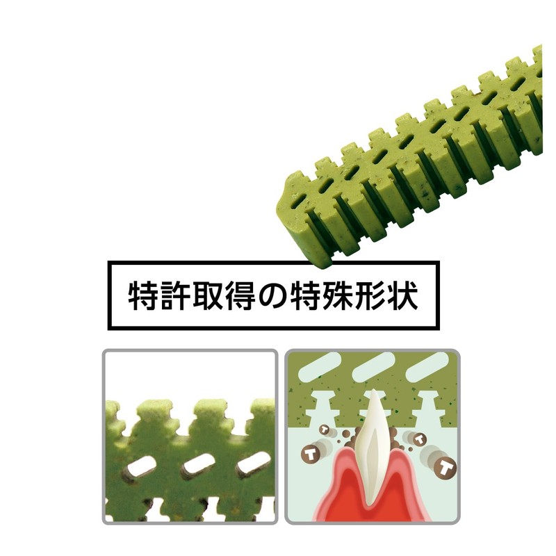 Denti Three Fairy EX Small 14pcs