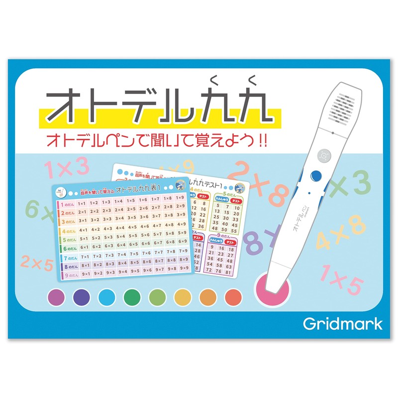 Otodelpen Otodel 99 Set with Voice Pen, Fun to Learn