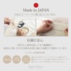Mani Mani N - 772 Akoya Pearl Realistic Clip -