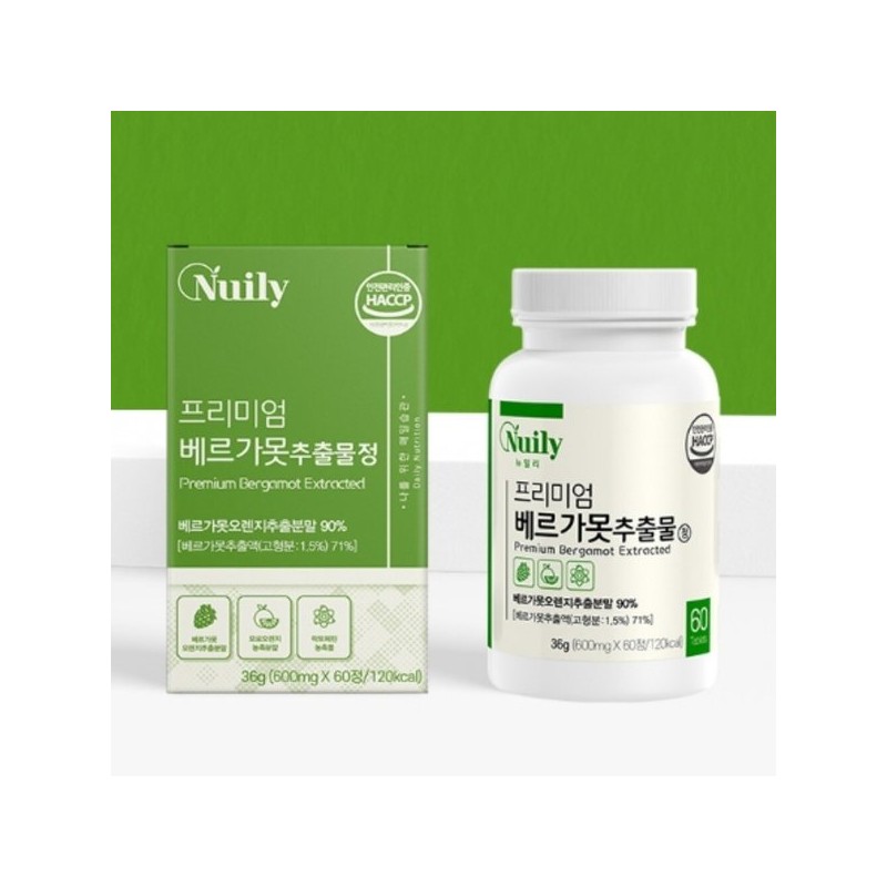 뉴일리 프리미엄 베르가못 추출물정 60정 모로오렌지 베르가못폴리페놀 베르가못효소 이탈리아베르가못 Newilly