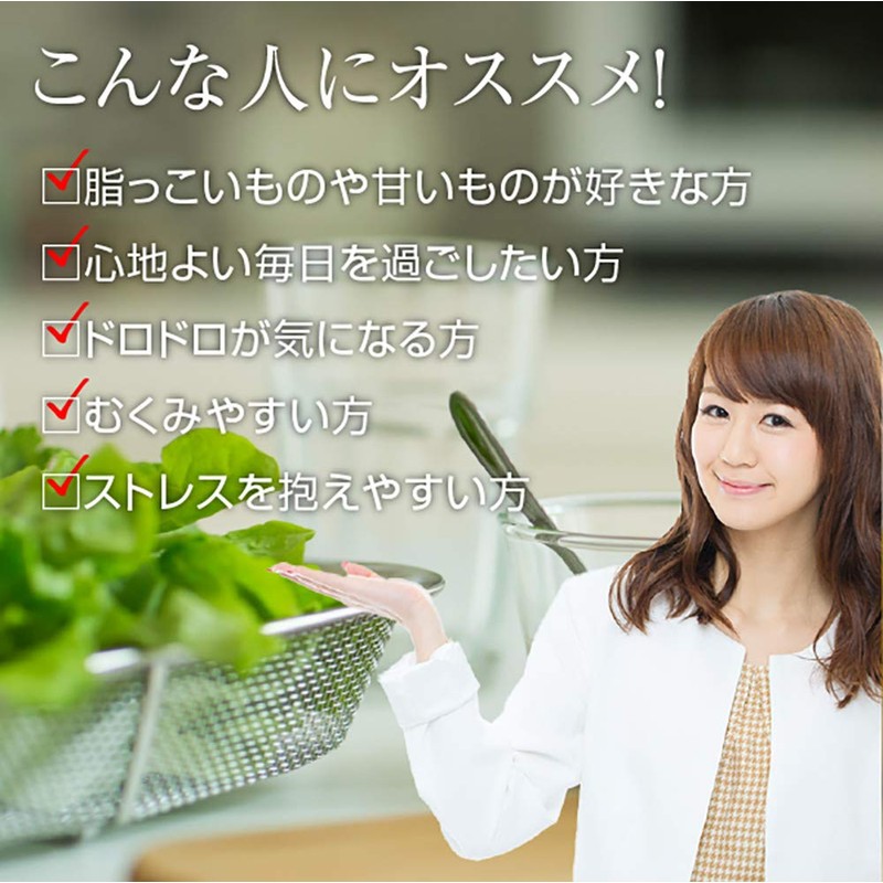 nichie Onion Skin 100% Made in Japan, Powder 10.6 oz