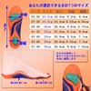 [Yonzo] Insole, No Fatigue, 9.3 - 11.8 inches (23.5 -