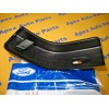 Ford F150 Lower Front Body Trim Molding Bezel Drivers Side