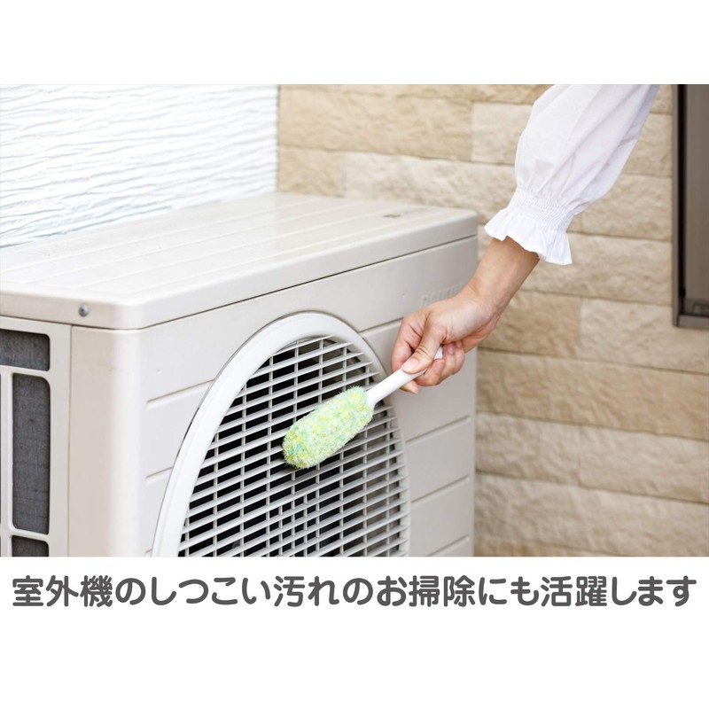 Yamazaki Sangyo 189786 Cleaning Brush, Drainage Gutter, Various Places, Bathbon,