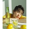 Your CelebrityㅣPopular luxury lime scent for those in their 20sㅣPerfume