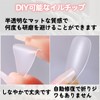 MAEXUS Nail Tips, Clear, 300 Pieces, Nail Tips, Natural Fit