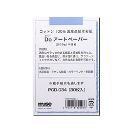 Muse PCD-034 Watercolor Paper Do Art Paper Postcard Pack, Postcard Print, 7.3 oz (209 g), Natural White, 30 Sheets