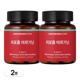 AminoRegen Core Liposomal Arginine 3500, 2 boxes, 60 tablets / 아미노리젠 코어 리포좀 아르기닌 3500, 2박스, 60정