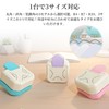 MIR Corner Punch, Paper Cutter, Craft Punch, Multi-functional, Album Making,