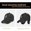 LUCKKY Winter Baseball Cap with Ear Muffs, Winter Baseball Cap