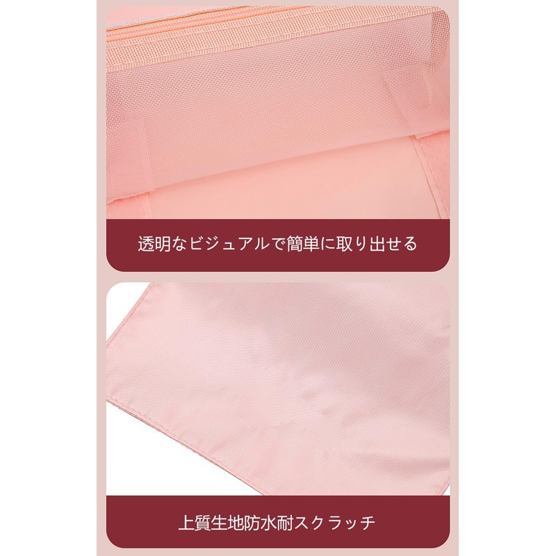 Travel Bag with Pouch, 4 Blocking, Large Capacity Carrying Bag