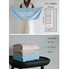 CBJAPAN Carari Earth Hair Drying Towel, 4x Water Absorbency Microfiber,