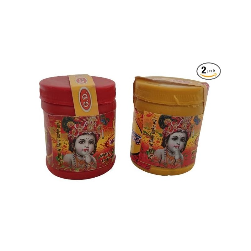 Generic Red Chandan Tikka Lal Chandan Tilak Pooja and Yellow