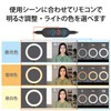 Elecom DE-L07BK LED Ring Light, Ring Light, Illumination, VESA Hole,