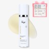 Isorb Multi Vitamin B HD Serum 50ml Skin Calming Vitamin