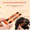 12 Pieces Hair Perm Rods U-shaped Perming Insulation Clip Set