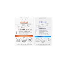 Konjac Ceramide 1.8 Epi Barrier + Hyala Skin Edible Cera Booster Indian Konjac Potato Skin Berix Ceramize Up Boo (Collagen, Elastin) / 곤약세라미드1.8 에피베리어+히알라스킨 먹는 세라부스터 인도 곤약감자 스킨베릭스 세라마이즈업 부(콜라겐,엘라스틴)