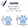HAMILO Non-Slip Stickers for Bathtub, Bath, Fall Prevention, Total of