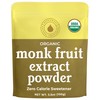Monk Fruit Extract Sweetener, 3.5 oz, Pure USDA Organic with