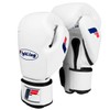 Fighting Sports Fury Professional Training Gloves, White, 16 oz