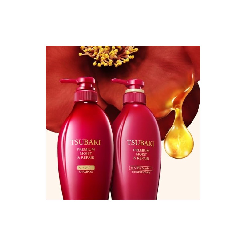 Tsubaki Premium Moist & Repair Shampoo & Conditioner Pump Pair